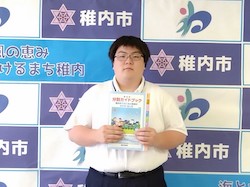 20240805.jpg