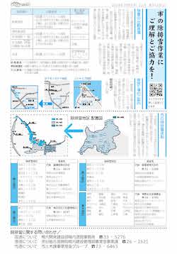 20241202-5.jpg
