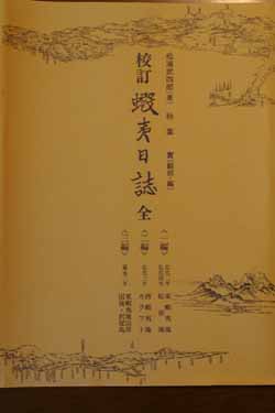 20120223-3.jpg
